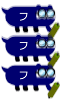 OOEDO! BALLOON DOG sticker #2884435