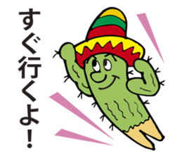 I am a cactus. sticker #2884691