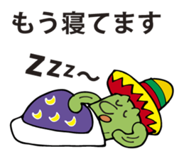 I am a cactus. sticker #2884692