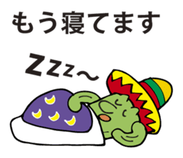 I am a cactus. sticker #2884692