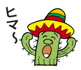 I am a cactus. sticker #2884695