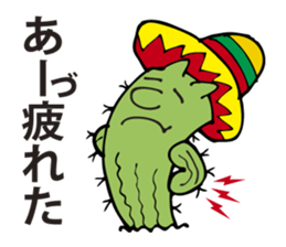 I am a cactus. sticker #2884696