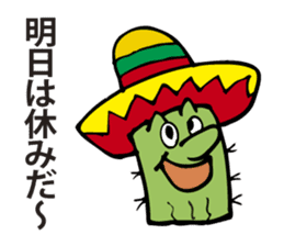 I am a cactus. sticker #2884697