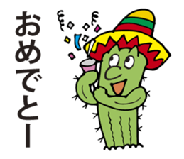 I am a cactus. sticker #2884701