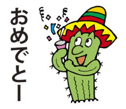 I am a cactus. sticker #2884701