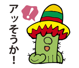 I am a cactus. sticker #2884703