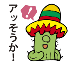 I am a cactus. sticker #2884703