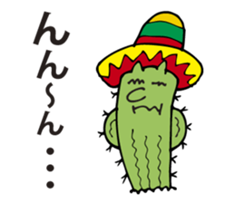 I am a cactus. sticker #2884704