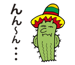 I am a cactus. sticker #2884704