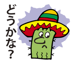 I am a cactus. sticker #2884705