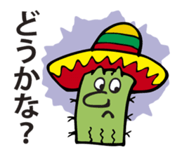 I am a cactus. sticker #2884705