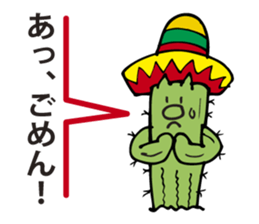 I am a cactus. sticker #2884706