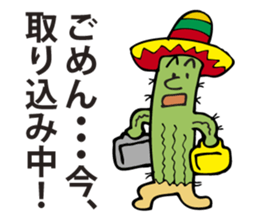 I am a cactus. sticker #2884708