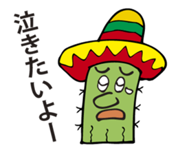 I am a cactus. sticker #2884710