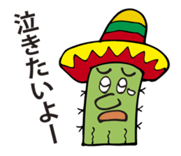 I am a cactus. sticker #2884710