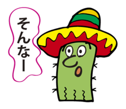 I am a cactus. sticker #2884711
