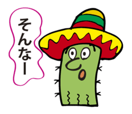 I am a cactus. sticker #2884711