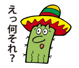 I am a cactus. sticker #2884713