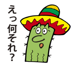 I am a cactus. sticker #2884713