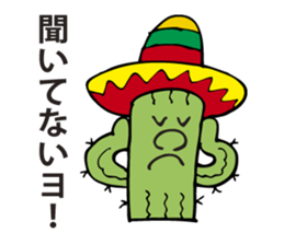 I am a cactus. sticker #2884714