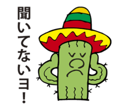 I am a cactus. sticker #2884714