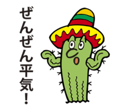 I am a cactus. sticker #2884715