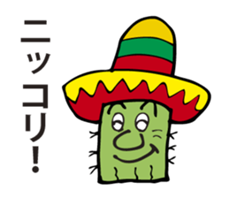 I am a cactus. sticker #2884720