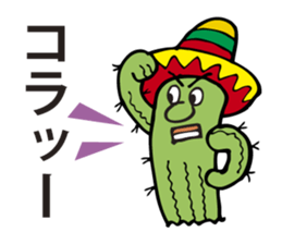 I am a cactus. sticker #2884721