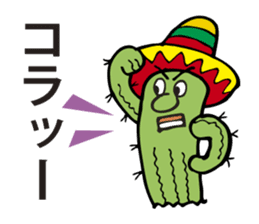 I am a cactus. sticker #2884721