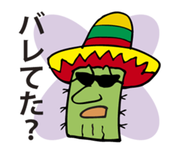 I am a cactus. sticker #2884724