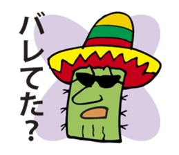 I am a cactus. sticker #2884724