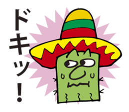 I am a cactus. sticker #2884725