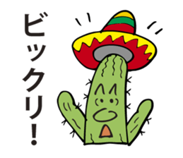 I am a cactus. sticker #2884726