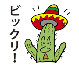 I am a cactus. sticker #2884726