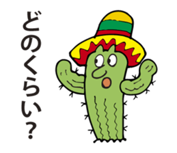 I am a cactus. sticker #2884728