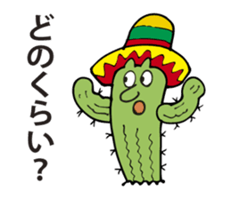 I am a cactus. sticker #2884728