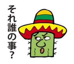 I am a cactus. sticker #2884730