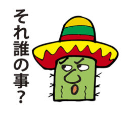 I am a cactus. sticker #2884730