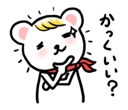 Bear Ask sticker #2884899