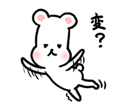 Bear Ask sticker #2884904