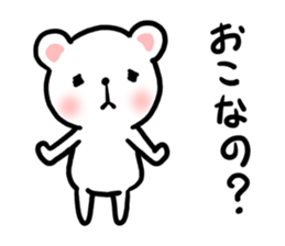 Bear Ask sticker #2884924