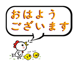 Pretty friends sticker #2885011