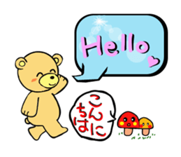 Pretty friends sticker #2885012