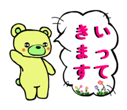 Pretty friends sticker #2885014