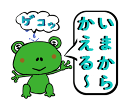 Pretty friends sticker #2885015