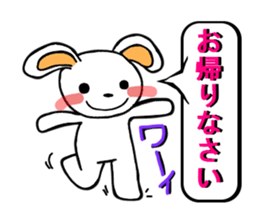 Pretty friends sticker #2885016