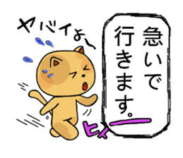 Pretty friends sticker #2885017