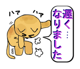 Pretty friends sticker #2885018