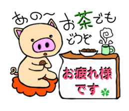 Pretty friends sticker #2885019