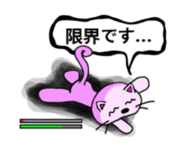 Pretty friends sticker #2885020